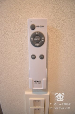 【設備】 | ジオエント福島野田