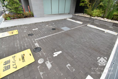 【その他】 | ジオエント福島野田 | パーキングがあります