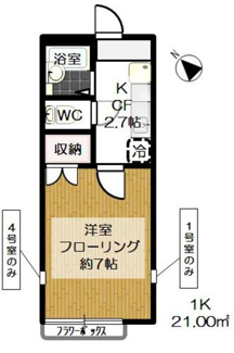 【間取り】 | ドルチェ