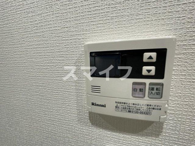 【設備】 | ファインスクエア三国