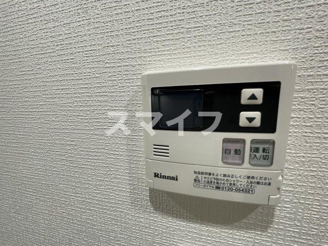 【設備】 | ファインスクエア三国