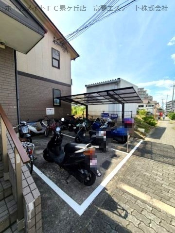 【その他共用部分】 | ヒルズ深阪南