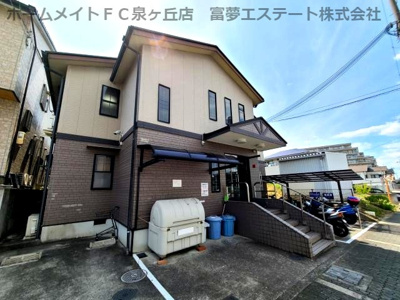 【その他共用部分】 | ヒルズ深阪南