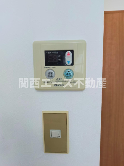 【設備】 | 小阪CTスクエア
