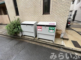 【その他共用部分】