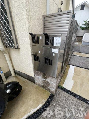 【その他】 | COCO覚王山