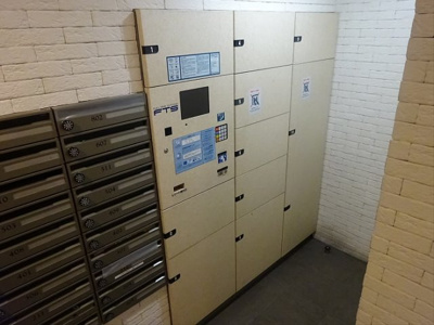 【その他共用部分】 | エルミタージュ代田橋