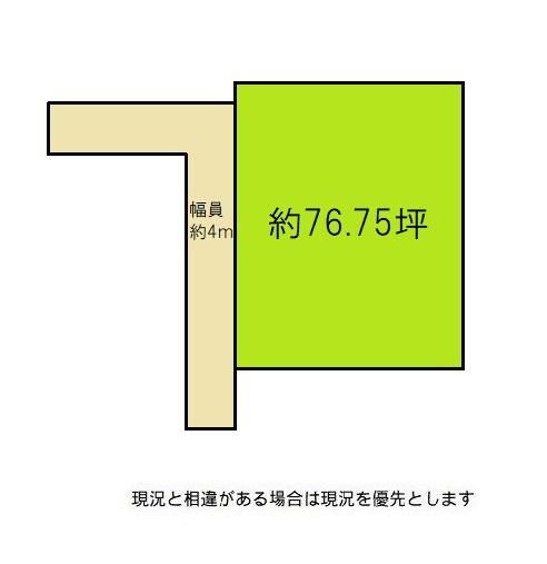 海南市野上中　土地