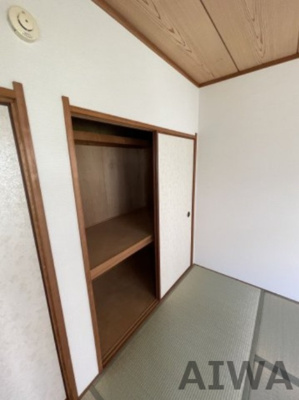 【収納】 | ツインランド城山B棟