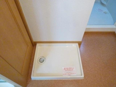 【その他】 | ベル・コリーヌＢ