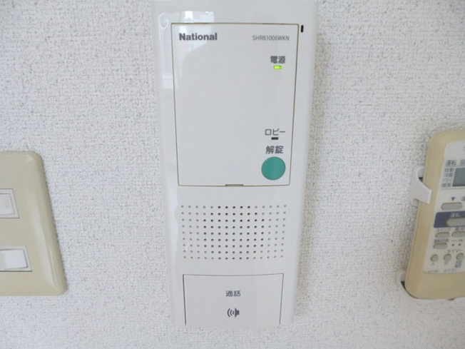 【セキュリティ】 | アンビション