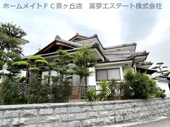 新檜尾台貸家の画像