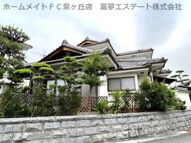 新檜尾台貸家の画像