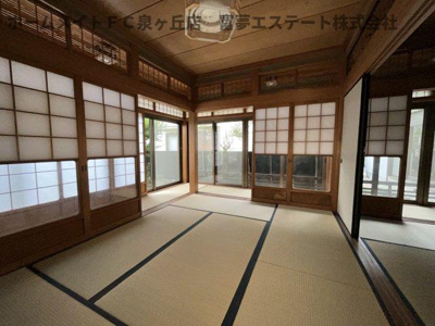 【居間・リビング】 | 新檜尾台貸家