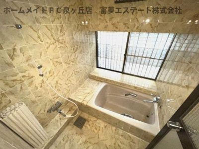 【浴室】 | 新檜尾台貸家