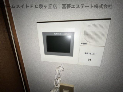 【セキュリティ】 | 新檜尾台貸家