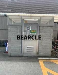 【その他共用部分】 | コーポラス伏見