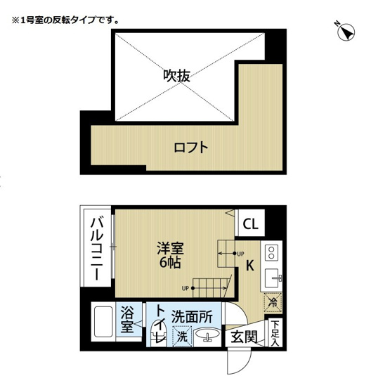 【間取り】 | ラ・フォート那珂 | 別号室の写真になります。現況優先。