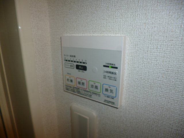 サンリットガーデンＮの設備|浴室乾燥機