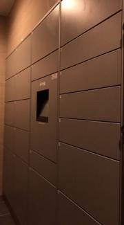 【その他共用部分】 | ★宅配BOX