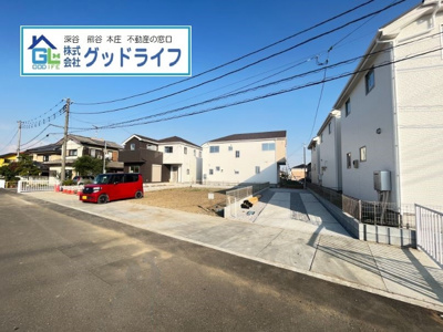 【前面道路含む現地写真】 | 深谷市曲田3期　新築住宅　全5棟　3号棟