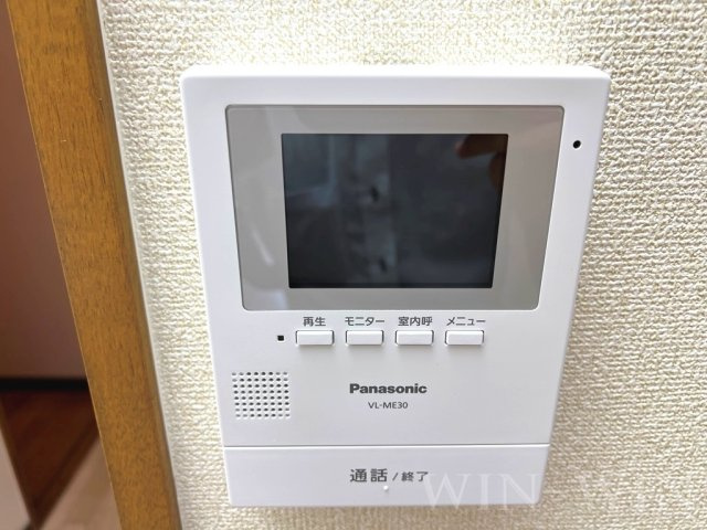 みゆきサンプラザのセキュリティ