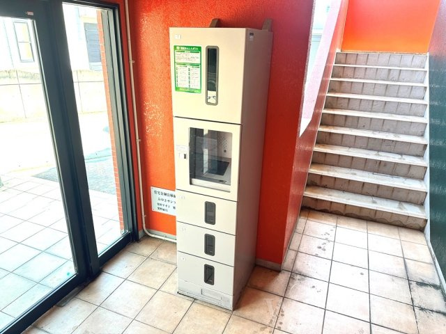 みゆきサンプラザのその他共用部分