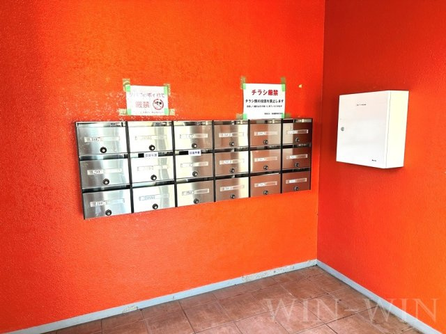 みゆきサンプラザのその他共用部分