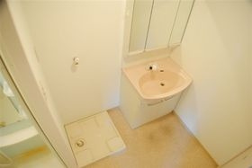 【独立洗面台】 | ファーラーズマンション