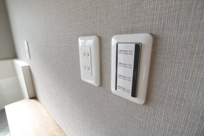 【設備】 | アパート一花