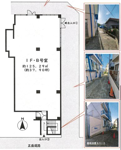 神楽坂矢来町貸店舗の間取り