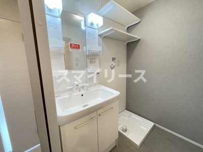 【洗面所】 | エクセルメゾン高柳