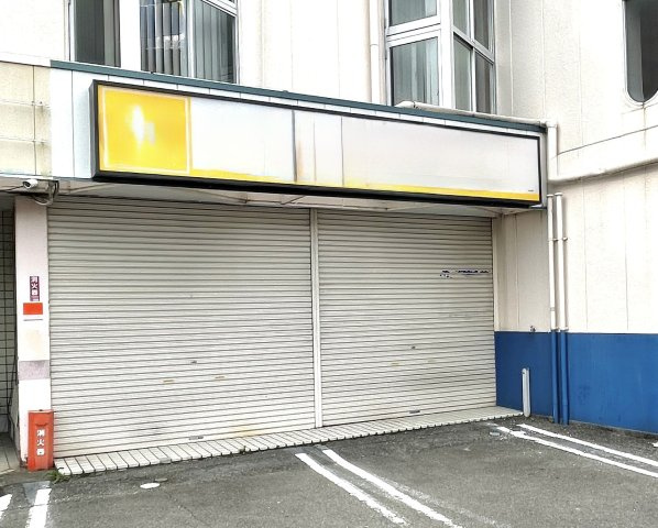 大垣市南頬町店舗事務所の外観