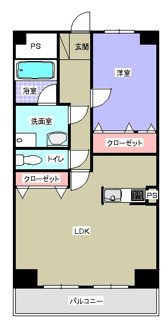 【間取り】 | ペアコート伊勢原