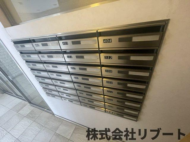 エマーレ行徳のその他共用部分