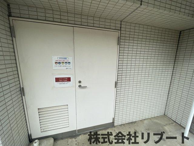 エマーレ行徳のその他共用部分