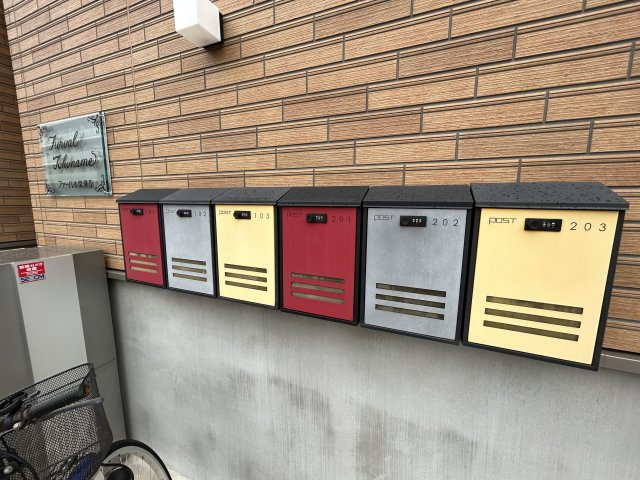 ファーバル常滑Ⅱのその他共用部分