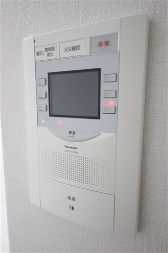 【セキュリティ】 | エスリード新大阪ヴェルデ