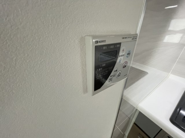 【設備】 | ベルヴィ甲東園