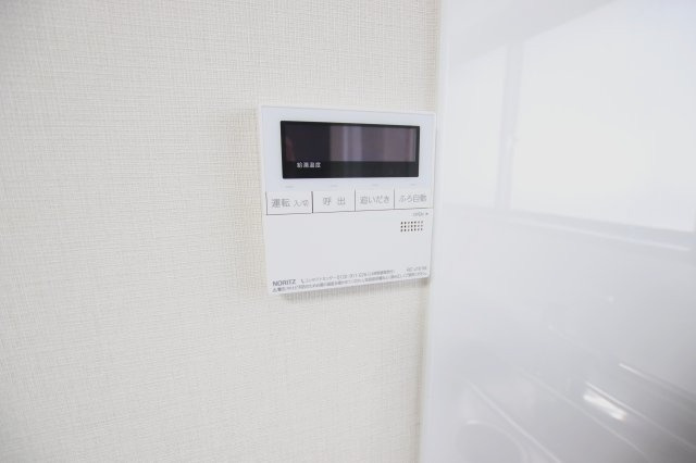 コーポ塚田の設備|追い炊き機能
