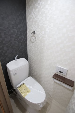 コーポ塚田のトイレ