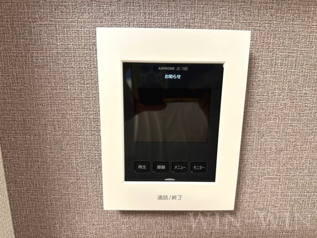 ニューライズ 外神のセキュリティ