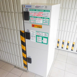【設備】 | Eikaro