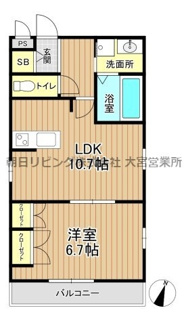 【間取り】 | Eikaro