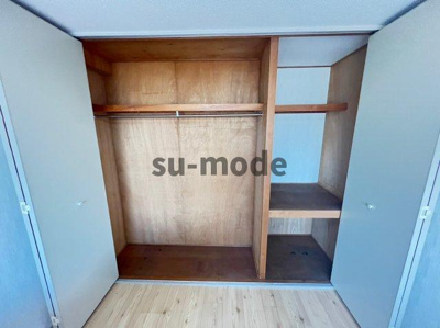 【収納】 | 伸栄ハイツ