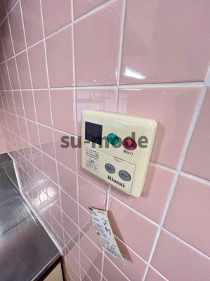 【設備】 | 伸栄ハイツ