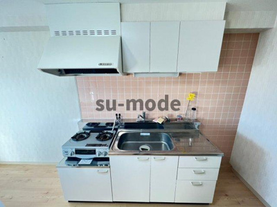 【キッチン】 | 伸栄ハイツ