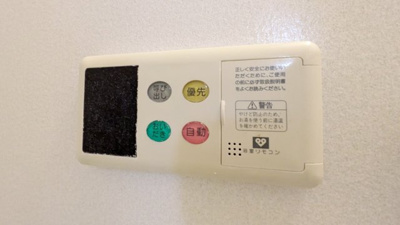 【設備】 | ベルフォーレ１番館