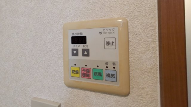 【設備】 | ベルフォーレ１番館