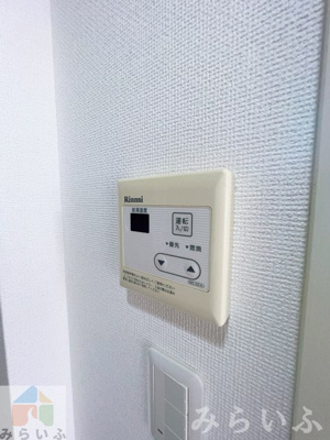 【設備】 | 富士レイホービル第5